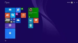Как удалить MSN Финансы на Windows 8.1