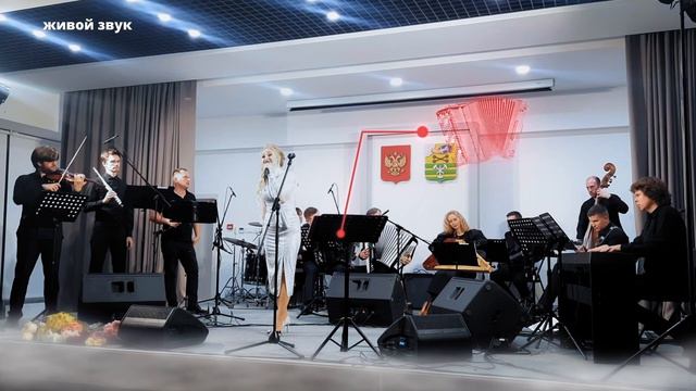 Снесли зал рок версией "Притяжение земли" - Валентина Моисеева смотреть онлайн