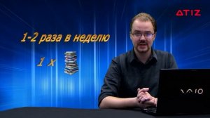 Чистка книжного сканера ATIZ BookDrive.