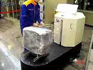 Упаковщик багажа