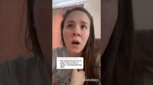 ЧТО ТАКОЕ ГНОЙНОЕ АНГИНА?