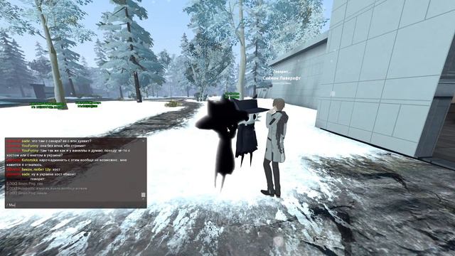 Спутник "Бета"| 544 Danganronpa Online | смотреть онлайн