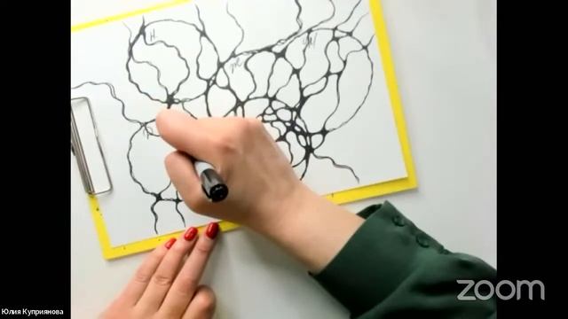 Нейрографика. НейроБабочка, открытое рисование, 1 занятие  Нейрографика с Юлией Куприяновой.
