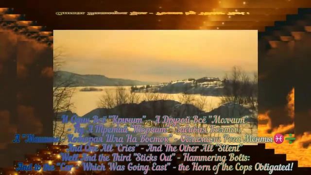 2♾2♾-Все Дороги Приводят Меня К Тебе ❕?? / Стихи Виктора Цоя : Viktor Tsoi의시!♾ Viktor Tsoiによる詩！ смотреть онлайн