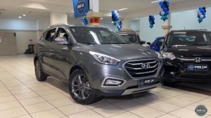 Hyundai IX35 2.0 Automática 2018 | Florianópolis