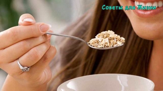 Что Будет Если Есть Овсянку Каждый День - 3 ОШИБКИ Приготовлении Овсянки | Полезные Советы для Жизн