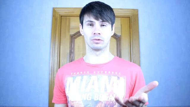 Исправление Спины-Прямая Спина