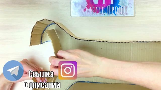 Необычная подарочная упаковка в форме гаечного ключа своими руками