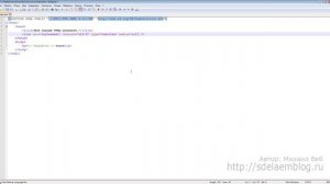 HTML-тег style и тег link. #11