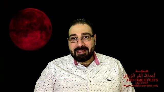 بعض الدعاوى في المهدي وعلامات الظهور | سلسلة مأدبة الرب: 18
