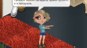 Клип к песне "Дура!Хочу и буду дурой!"