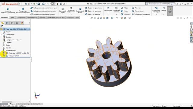 Шестерня в SolidWorks это просто! смотреть онлайн