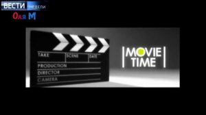 Выпуск 5. История заставок Movie Time