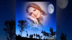 Марина Девятова - А там вдали моя Россия