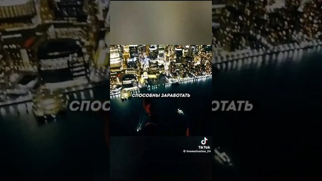 просто прислушайтесь???? смотреть онлайн