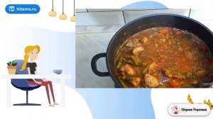 Касулле (мясо с фасолью и овощами). Очень домашний рецепт