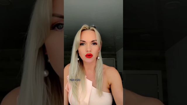 Неприятные эротические фантазии. Ч2