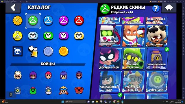 [АВТОВЫДАЧА]??НОВОГОДНИЕ СКИДКИ 50%?⌚ 29.467 КУБКОВ ?? 68 ИЗ 73? ?ОБЗОР В ОПИСАНИИ +3БП смотреть онлайн