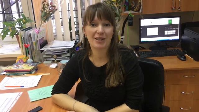 Лучшему Педагогу смотреть онлайн