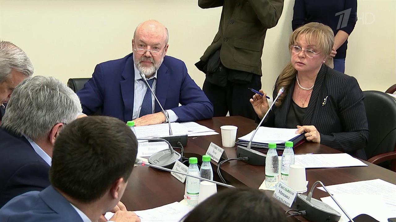 Профильный комитет Госдумы одобрил дату проведения...ийского голосования по изменениям в Конституцию
