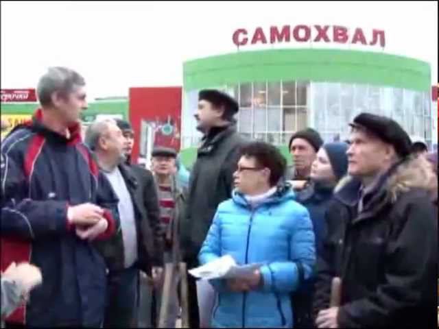 Посадка кедров в Протвино смотреть онлайн