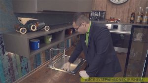 ИЗМЕЛЬЧИТЕЛЬ отходов. Рубрика КОМФОРТ в ДЕТАЛЯХ от компании КУХОННЫЙ ДВОР.