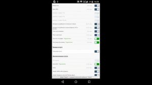 Как отключить платные услуги на Теле2