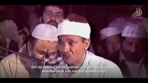 Абдуль-Басит Мухаммад Абдус-Самад 1987 год