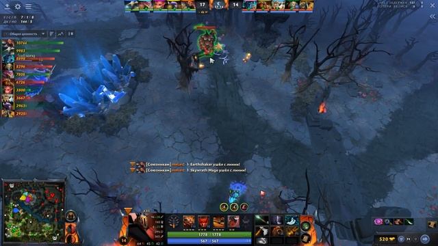 НОВЫЙ АКС 7.34с (оффлейнер меты) ? Axe 3pos Dota 2 смотреть онлайн