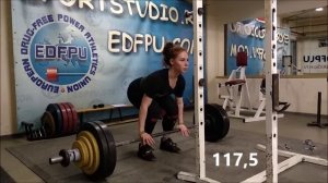 Полина Шленская тянет 120 кг