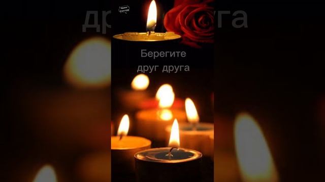 Вселенская мясопустная родительская суббота 18 февраля | Поминальный день