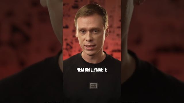 Что такое постпродакшн? смотреть онлайн