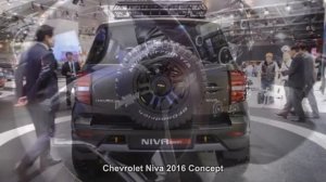 #226. Chevrolet Niva 2016 Concept [AUTO TUNING]