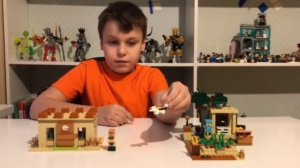 LEGO MINECRAFT ПАТРУЛЬ РАЗБОЙНИКОВ 21160 #МАЙНКРАФТМСТИТЕЛЬ #МАЙНКРАФТРАЗАРИТЕЛЬ #LEGOMINECRAFT