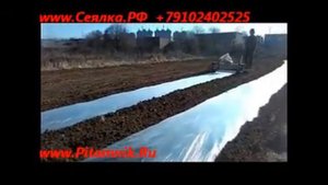 Ручные пленкоукладчики, укладка мульчирующей пленки
