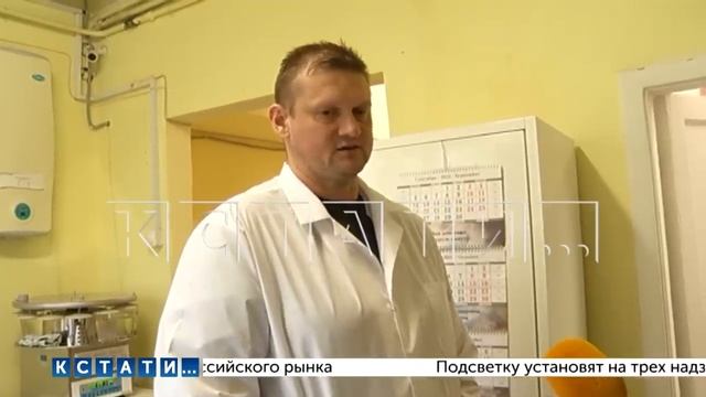 Тело усопшего испортили в морге,родственники винят врачей, врачи ссылаются на путаницу с документам смотреть онлайн