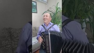 Песня " Дарите женщинам цветы " исп. Николай Епрынцев