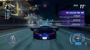 ASTON MARTIN DB11 VOLANTE - ВЫПОЛНЯЕМ 2 И 3 КОНТРАКТЫ ( ПРОХОЖДЕНИЕ - Need For Speed Heat #39 )