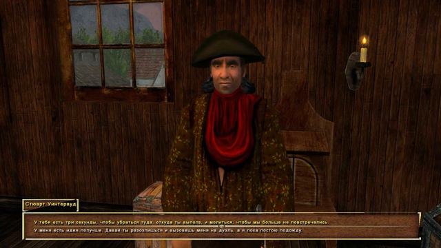 Корсары: Город Потерянных Кораблей (ГПК) прохождение #2. смотреть онлайн