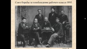 Тема 19. Российская империя при Александре III