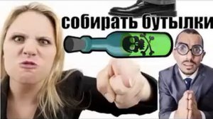 ✅ Забавная схемка / мошенники звонят по телефону