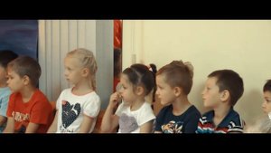 Утренник День города