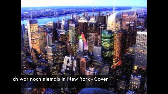 Ich war noch niemals in New York смотреть онлайн