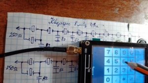 Трансивер Клопик Продолжение 3 1 QER фильтры