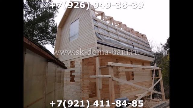 Баня из сухого бруса с печкой в Московской области смотреть онлайн