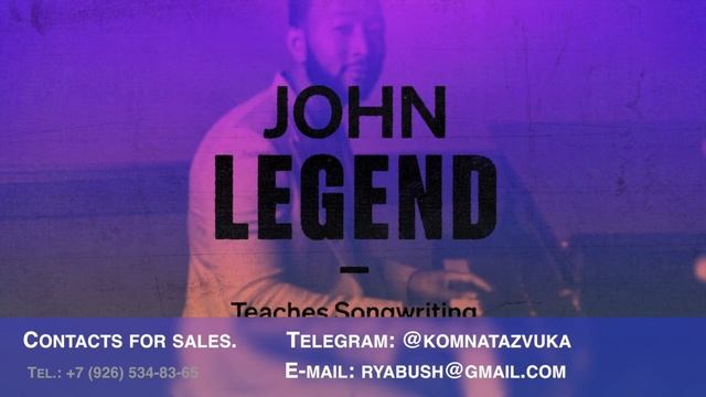 John Legend Teaches Songwriting - Русский перевод brief version