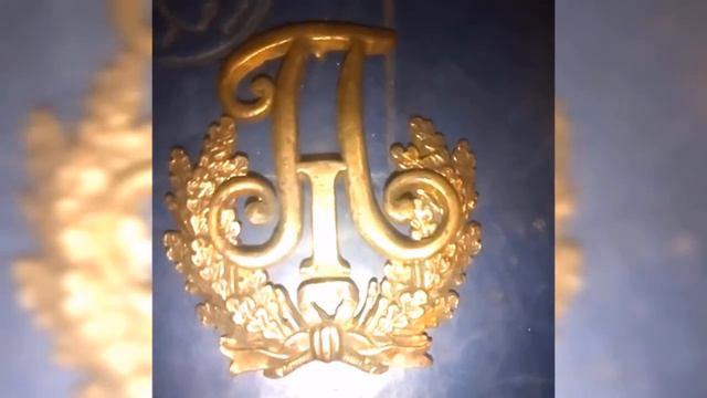 Кокарда Вензель Павла 1 го, кладоискатель, нумизмат, смотреть онлайн