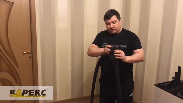 БЫТОВОЙ ПАРОПЫЛЕСОС КЕРХЕР SV 7