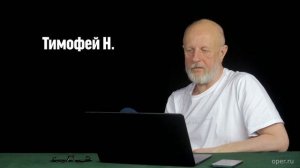Гоблин Как побеждать в споре
