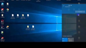 Как  настроить  интернет к  ноутбуку через телефон